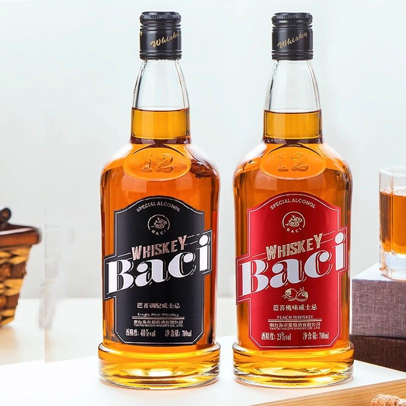 本店洋酒批发起泡酒 价格低廉的LOGO