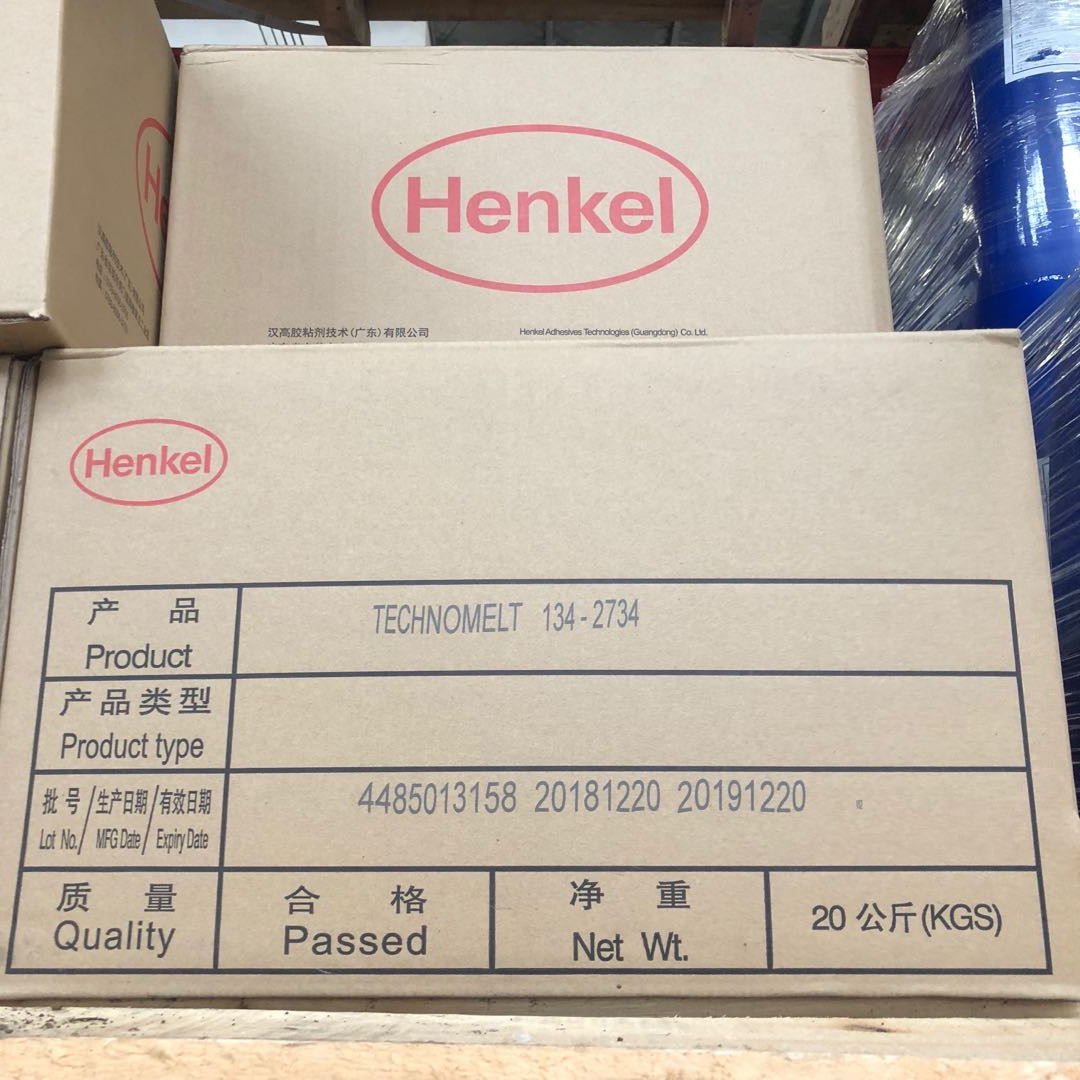 Henkel 134-2734 carton sealing glue UVPP film sealing box frozen product sealing glue ice cream quick freezing