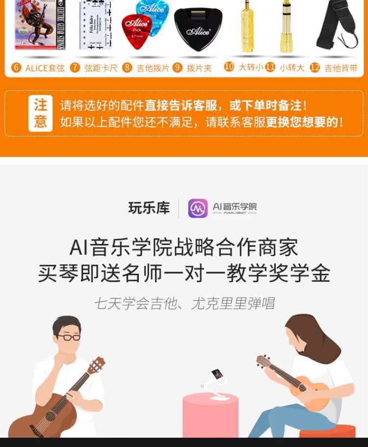 Orange Orange Loa di động Mini CR3 Professional Orange Audio CR12 CR20 Loa điện Guitar - Loa loa loa bose