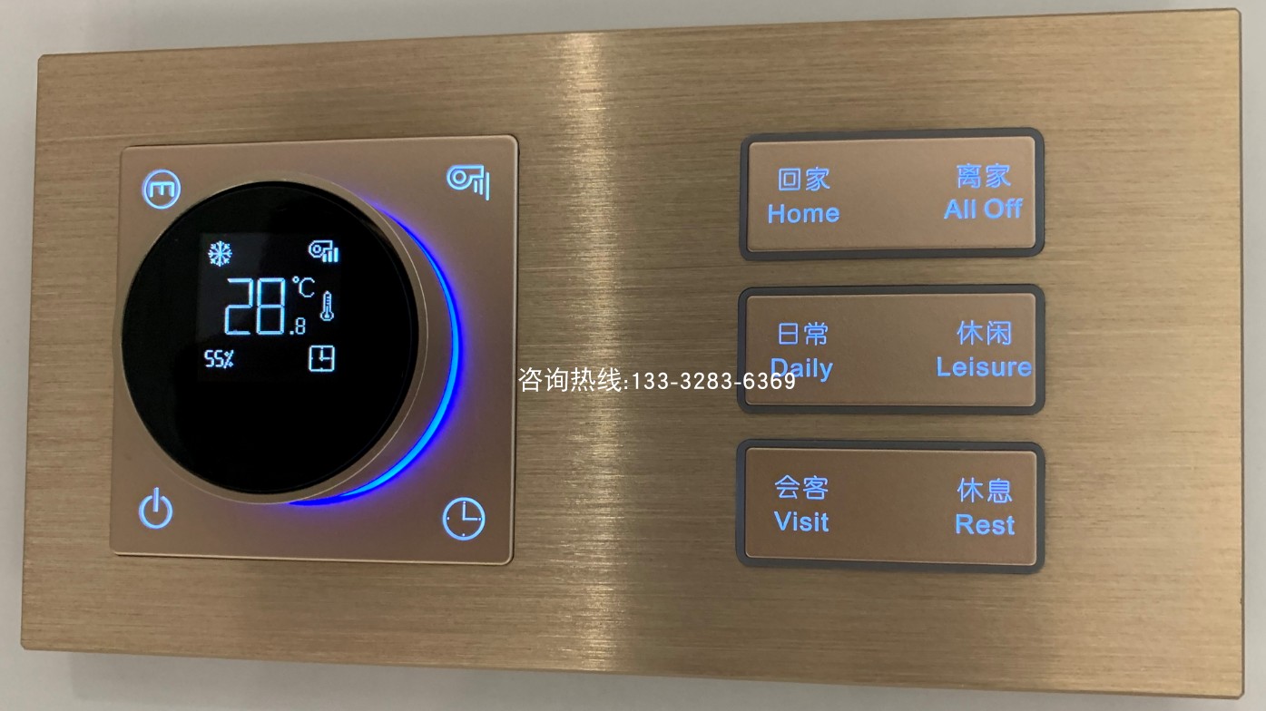 Crestron AMX C4 Savant and other laser engraving smart home custom text and picture professional services