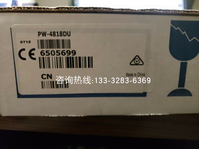 CRESTRON PW-4818DU 90WPoDM Power Pack for DMPS