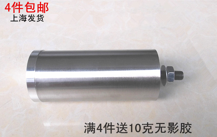 Stainless steel glass table legs tea table feet KTV support pillar furniture mats four shadowless glue