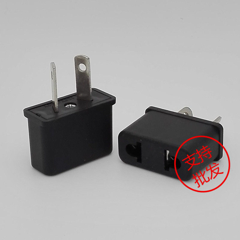 Two - to - two conversion plug Australian - Standard Converter Small Australian - Standard Euro - Regulatory Austrian Conversion plug