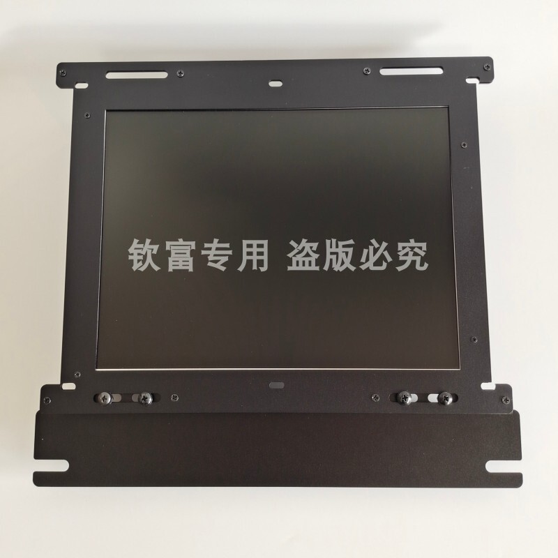 Mdt1283B-1A, Cd1472-D1M A1Qa8Dsp40 Bko-Nc6225 Suitable for Mazar Display