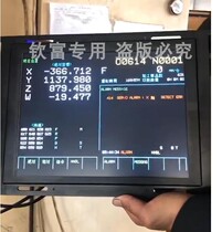 A61L-0001-0096 0097 LCD monitor suitable and FANUC system CNC screen maintenance