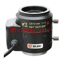 2 million HD 2 8 - 12mm surveillance camera lens automatic aperture manual zoom sensing infrared ultra - wide angle