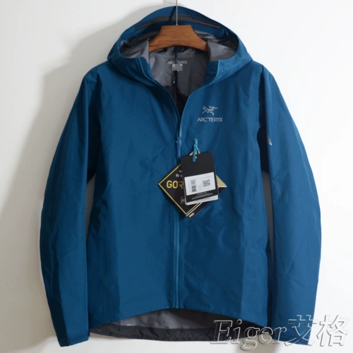 Arcteryx Alpha FL Pioneer Fuck-Tex Pro Hard Shell Jacket