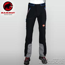 Mammut Eisfeld Pants Mammoth Male Eisfeld Extreme Softshell Pants