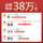 Черный чай марки Feng от Dianhong Group Fengqing Премиум-класса, классический черный чай Gonggong, 58 пакетиков чая Dianhong с сильным вкусом, 380 г mini 3