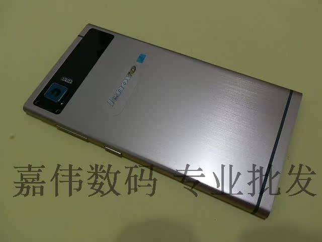 Lenovo VIBE Z2 K920mini pin gốc bao gồm bìa sau vỏ điện thoại di động vỏ gốc vỏ tại chỗ - Phụ kiện điện thoại di động ốp điện thoại iphone 6 plus