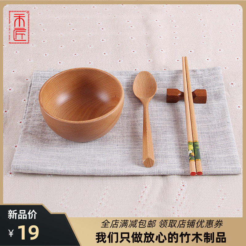 Mason new products Japanese style wood bowls home children's baby adult rice large-size soup environmentally-friendly solid wood dining furniture