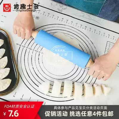 Kenzuo solid wood rolling stick food grade silicone non-stick easy to clean and knead bread dumplings small baking tools