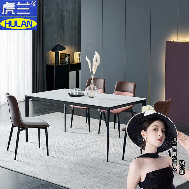 Imported slate dining table home small apartment chair combination rectangular Italian minimalist dining table dining table modern minimalist stone
