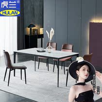Imported slate dining table home small apartment chair combination rectangular Italian minimalist dining table dining table modern minimalist stone