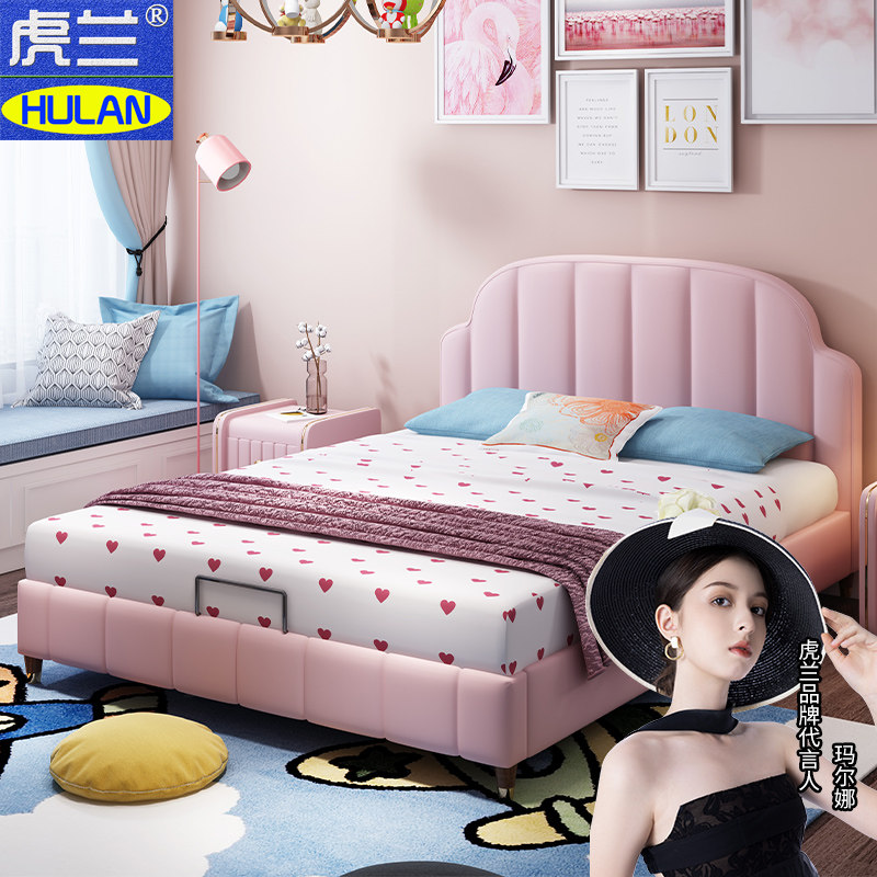 Princess bed children's bed girl daughter bed girl light luxury modern minimalist pink single bed 1 5 meters 1 2 white
