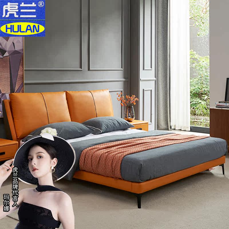 Italian minimalist bed soft bag double leather high-end master bedroom atmospheric wedding bed modern minimalist light luxury casual leather bed
