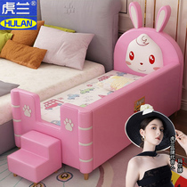 Leather childrens splicing bed widened extended side bed flat joint side bed boy girl baby cot bb bed kindergarten