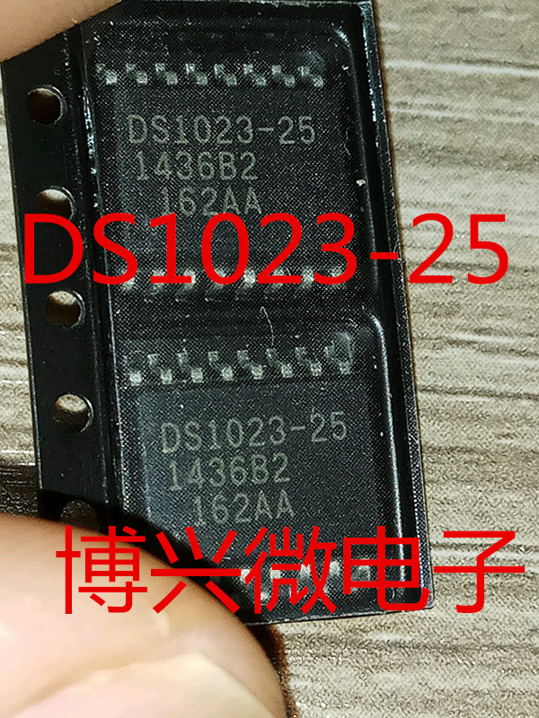 Ds1023-25 Ds1023S-25 Ds1023-25+T Brand New Imported Original in Stock