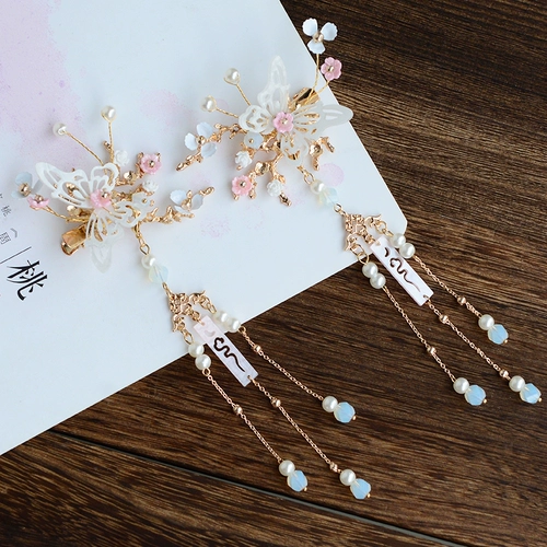 皇磊 Аксессуар для волос, ханьфу с кисточками