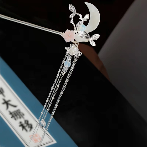 Китайская шпилька, ханьфу ручной работы, аксессуар для волос с кисточками