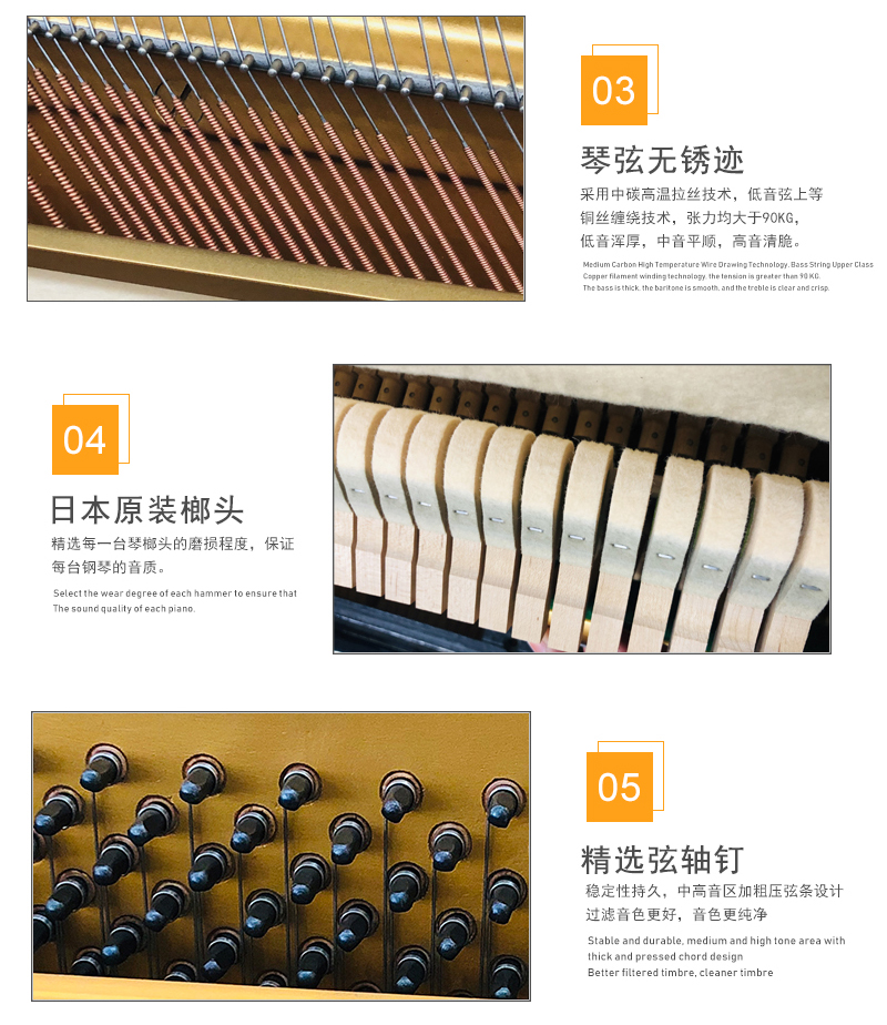 Yamaha YAMAHA đàn gia đình đứng thẳng Nhật Bản nhập khẩu trẻ em người mới bắt đầu thử nghiệm băng ghế dự bị U2C - dương cầm roland f140r
