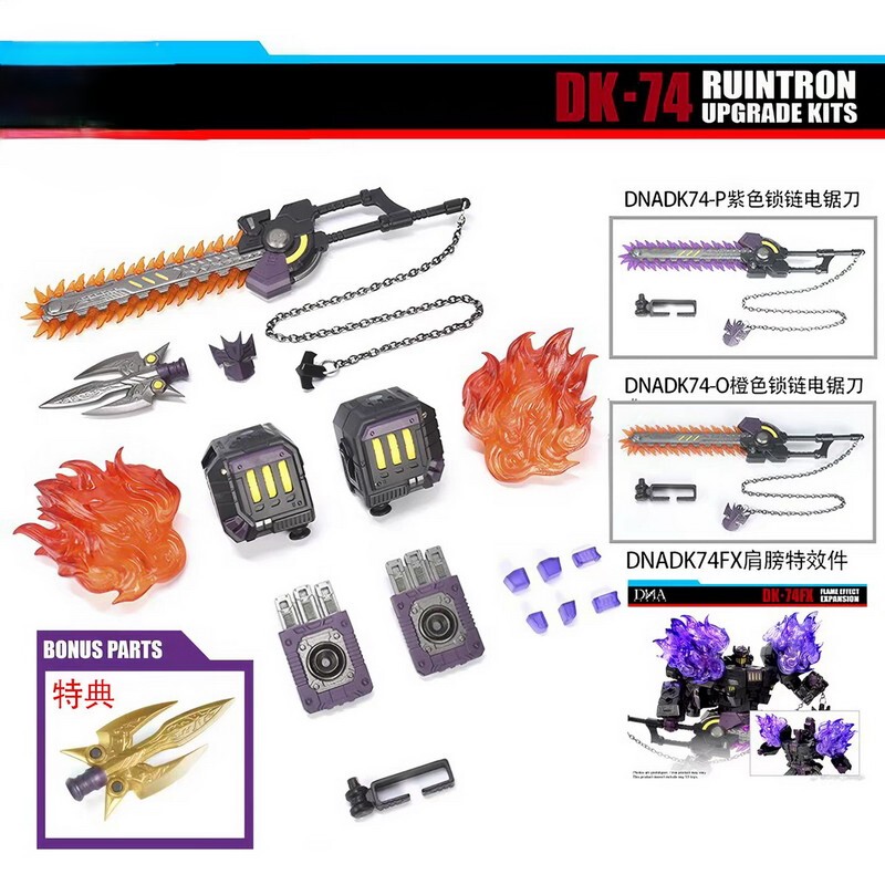 Dna Dk-74 Dk74O Dk74P Dk74Fx Sky Master Generation Earth Master Fallen King Kong Accessory Pack