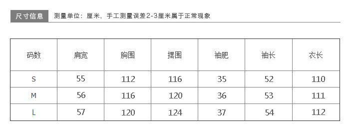 皮毛一体大衣女2021秋冬新款韩版中长款复古宽松加厚羊羔毛呢外套详情11