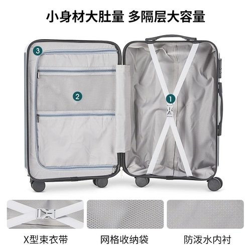 Высококачественный чемодан, прочная коробка для путешествий, 20 дюймов, 24 дюймов