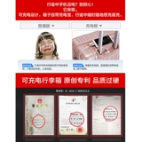 Прочный чемодан, коробка, 24 дюймов, подходит для студента, увеличенная толщина