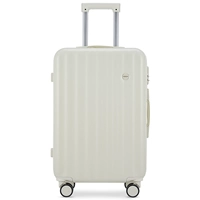 Молочно-белый