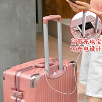 Зарядка алюминиевая рама розовое золото