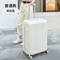 918 зерно белое