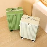 Японский прочный чемодан, коробка, 20 дюймов