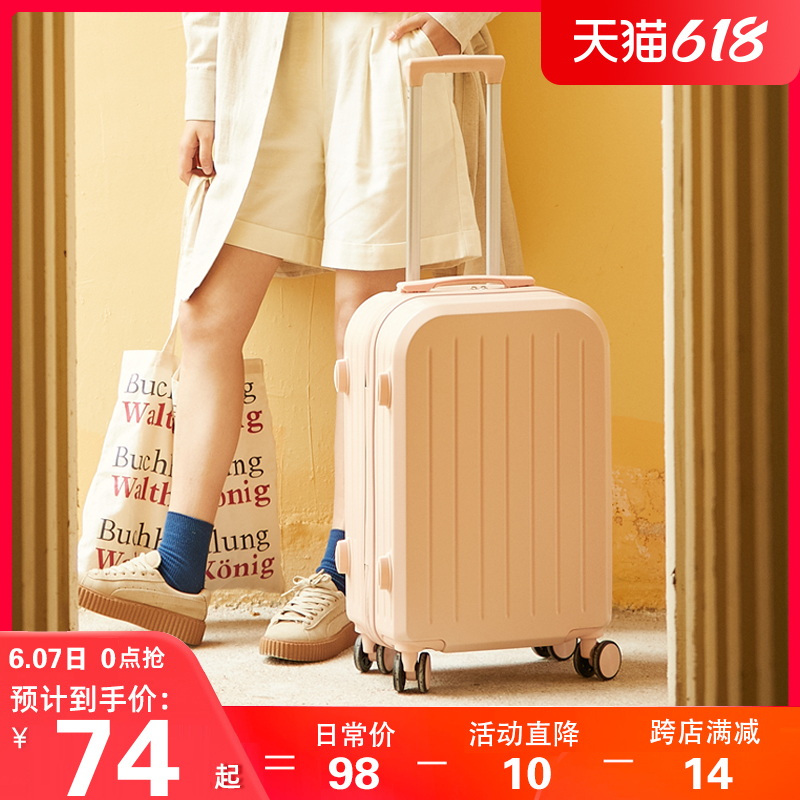 New suitcase female trolley case male strong and durable student universal wheel 20 inch code suitcase small leather case