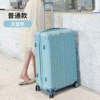 918 Candy Royal Blue