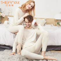 Autumn Winter 100% Pure Cashmere Warm Underwear Suit Woman Thin style Autumn Clothes Pants Men Line Pants Lovers Wool Underwear