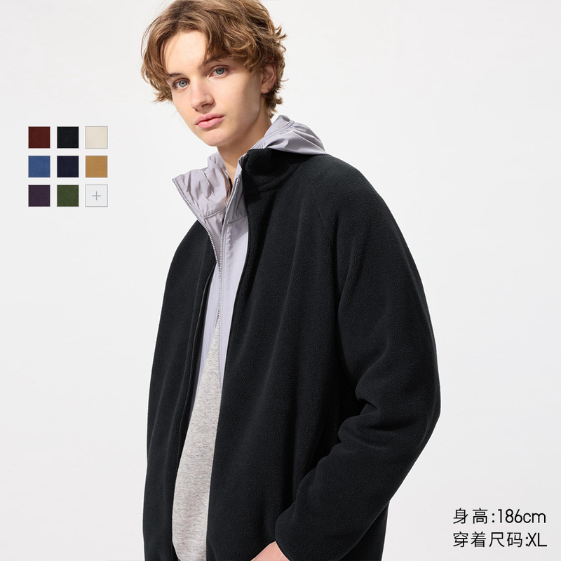 Men's and Women's Polar Fleece Zip-Up Jacket/Long-Sleeved Coat Oversized Jacket 479792