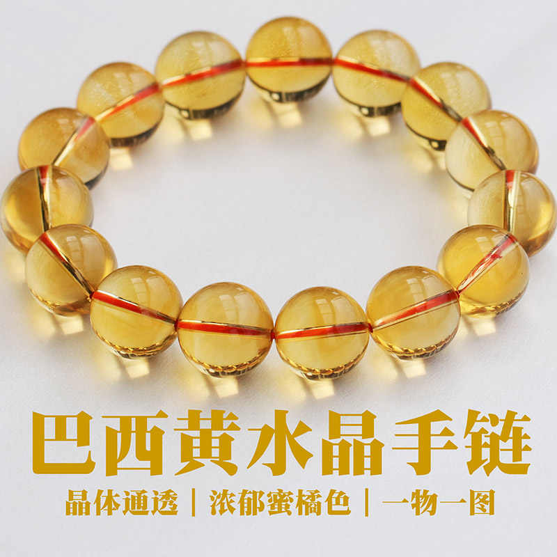 橘　 水晶 Chrystal Orange - Products - Dümmen Orange
