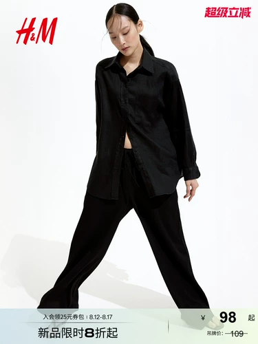 Штаны, осенние, высокая талия, эластичная талия