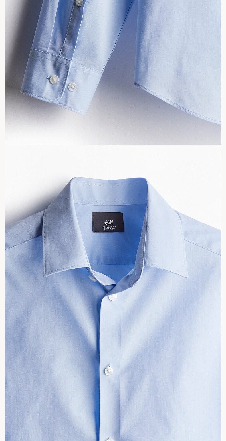  H&M 