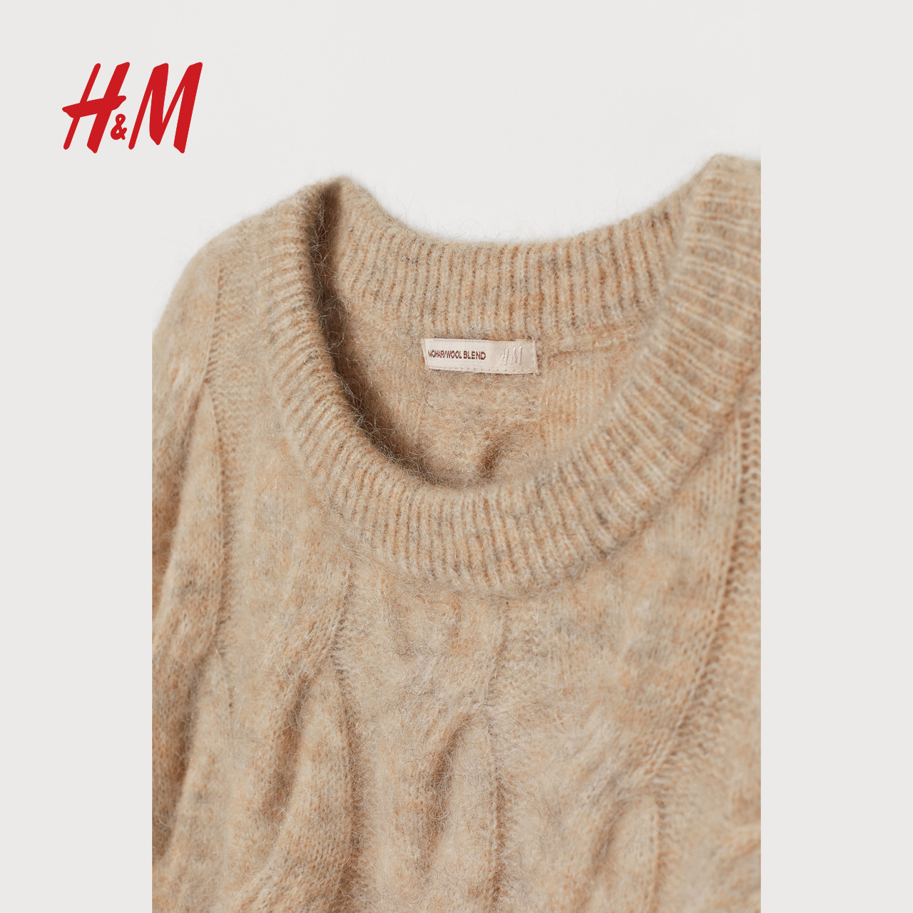 Cardigan HAMPM en Laine - Ref 3231012 Image 5