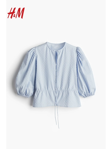 HM Women's Puff -рубашка 2025 Осень Новый Pufk Elice Cotton Top 1264057