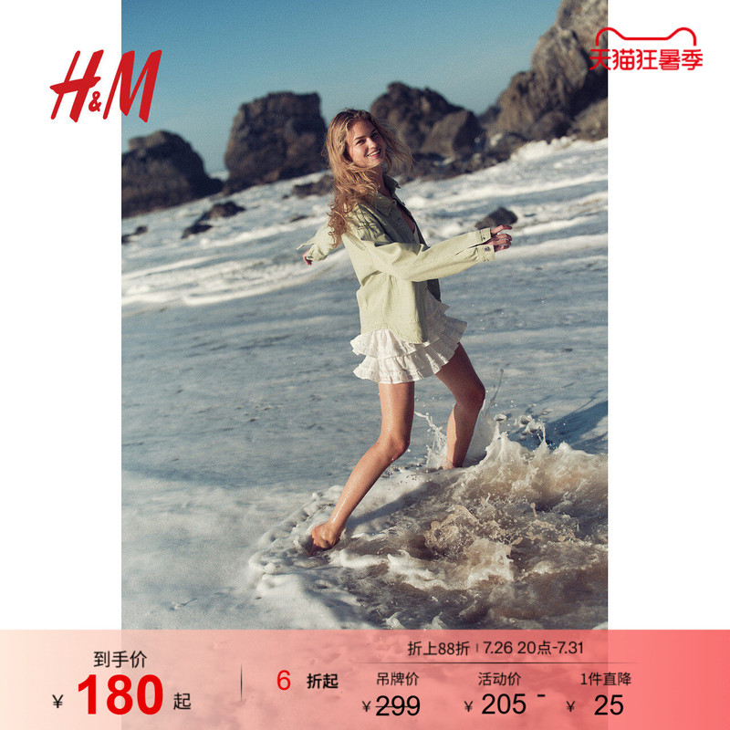Hm Women's Shirt Summer Casual Style Twill Jacket-Style Long-Sleeved Shirt 1264174 Hm Women's Shirt Summer Casual Style Twill Jacket-Style Long-Sleeved Shirt 1264174