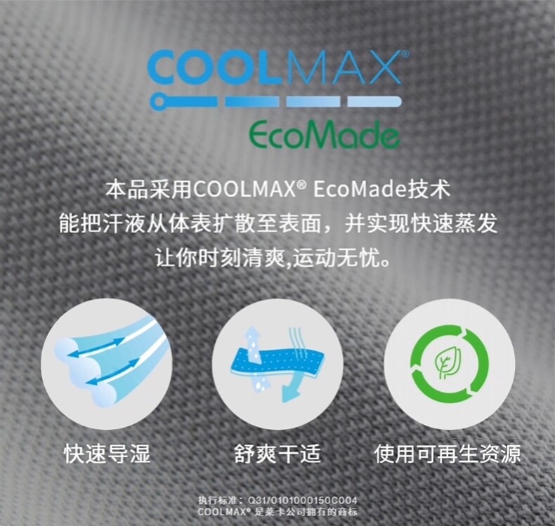 HM ребятишки мальчиков девочки шорты 2026 новый летний Coolmax® ткань джерси шорты 1325681 H&M 