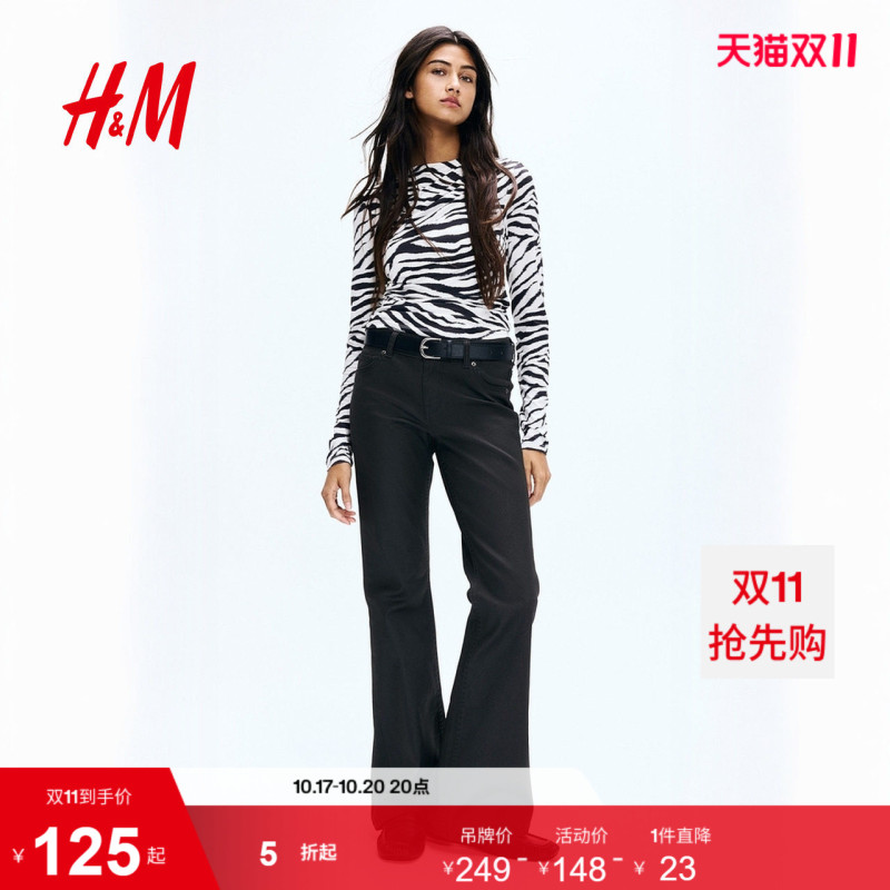 Hm Summer Women's Low-Waist Flared Jeans 1302249