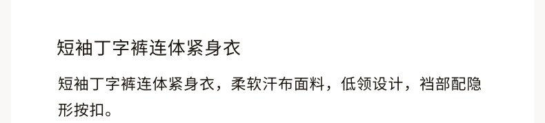 Стринги Женские None H&M HM 1154640