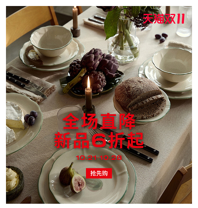 Полотенце hm居家布艺浴巾2025秋季新款婴儿女婴披肩式可爱毛巾浴巾1216298 H&M