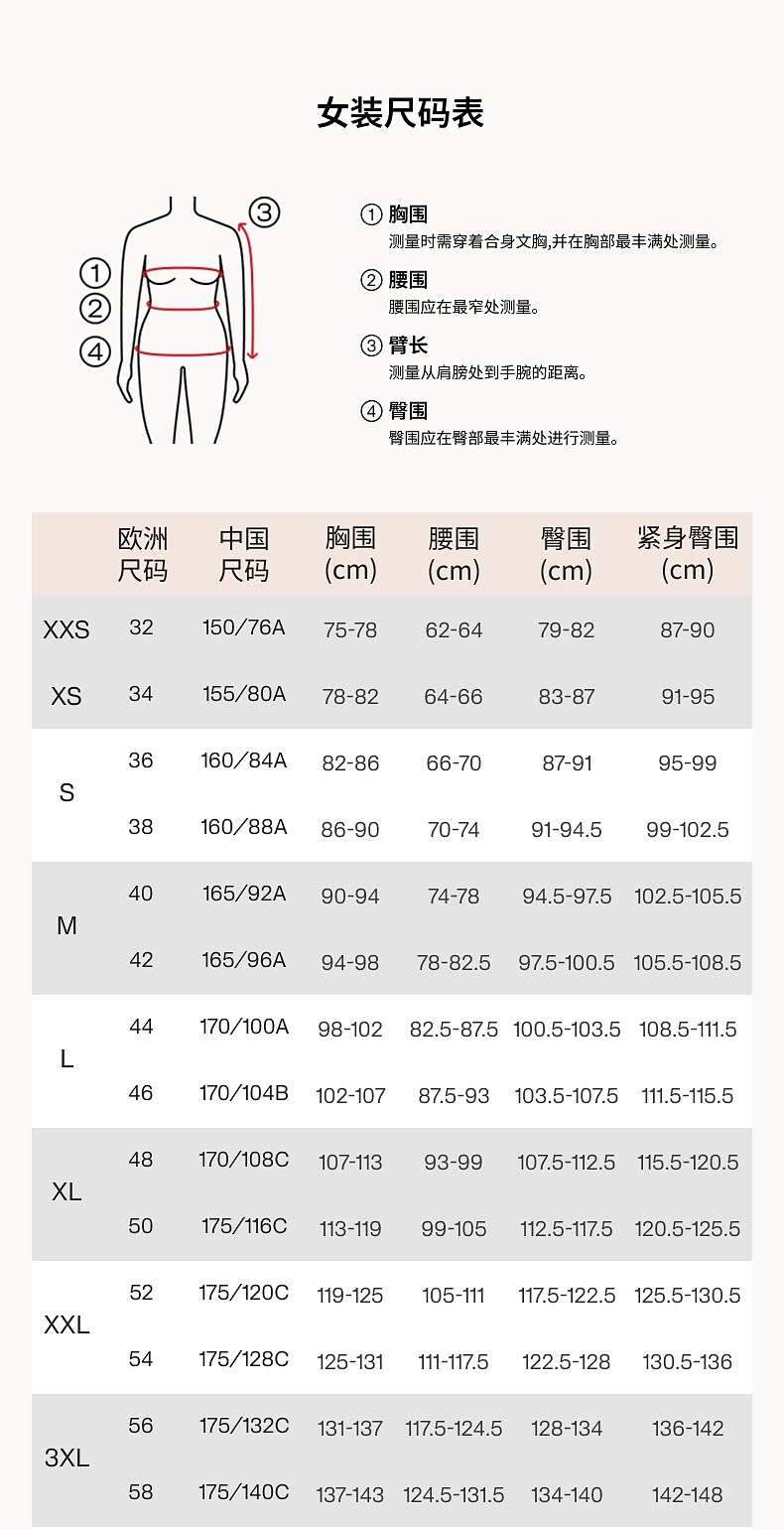 Топы/майки hm女装背心夏季运动健身网眼汗布背心1272563 H&M