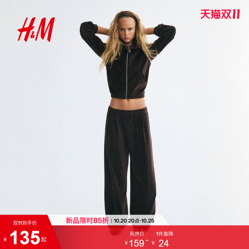 Hm Women's Pants 2026 Autumn New Velvet Jogger Pants Fleece-Lined Long Mid-Waist Casual Pants 1351025