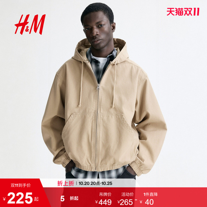 Hm Men's Jacket Spring Couple's Outfit Barn Style Outdoor Hooded Workwear Jacket Long-Sleeved Top 1311048 Hm Men's Jacket Spring Couple's Outfit Barn Style Outdoor Hooded Workwear Jacket Long-Sleeved Top 1311048